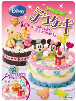 Re-Ment (Disney Decoration Cakes - Full Set Pre-Order)