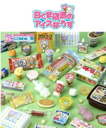 MegaHouse Minis (White Bear Ice Cream Shop - Full Set)